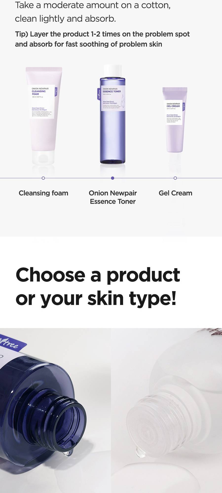 Isntree Onion Newpair Essence Toner how to use and routine with cleansing foam and gel cream