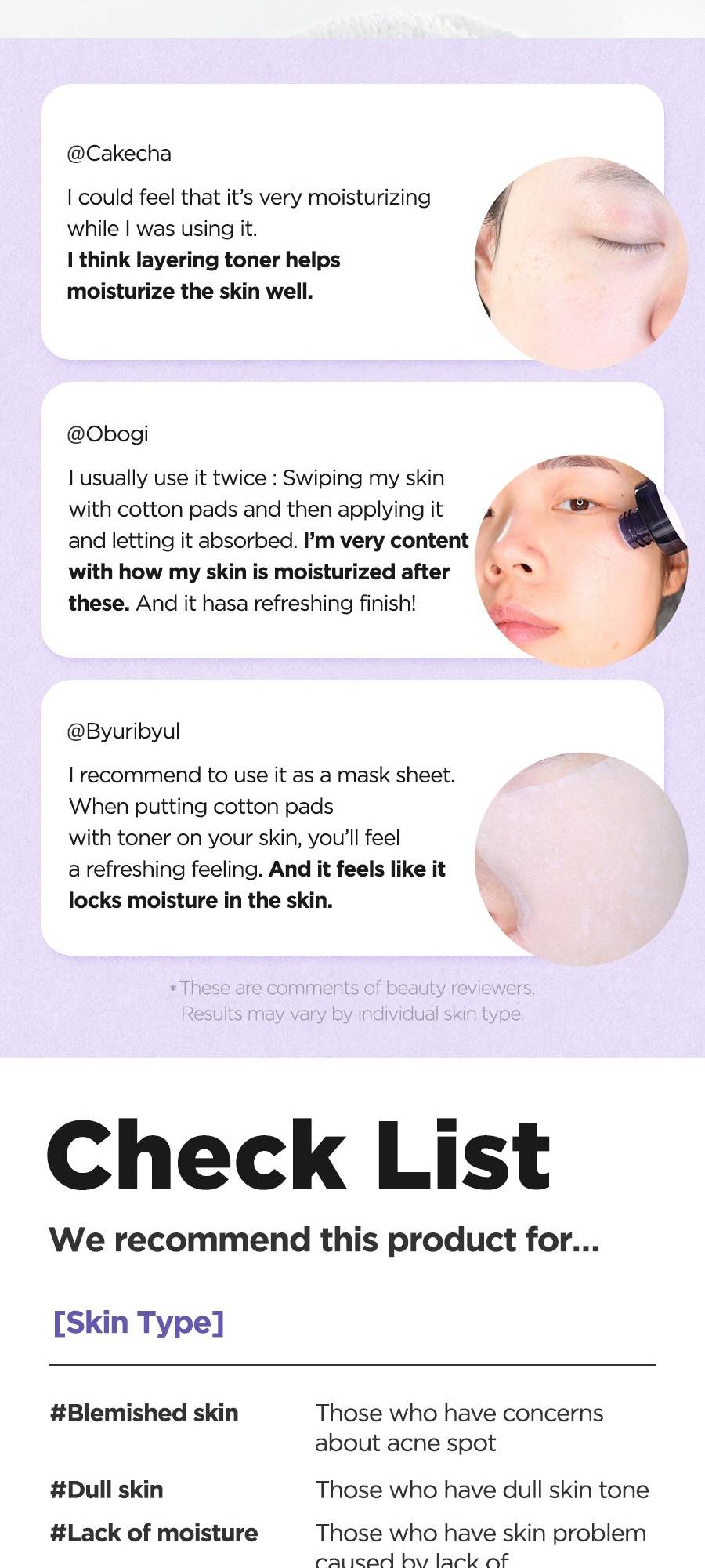 Isntree Onion Newpair Essence Toner reviewer comments and recommended skin types checklist