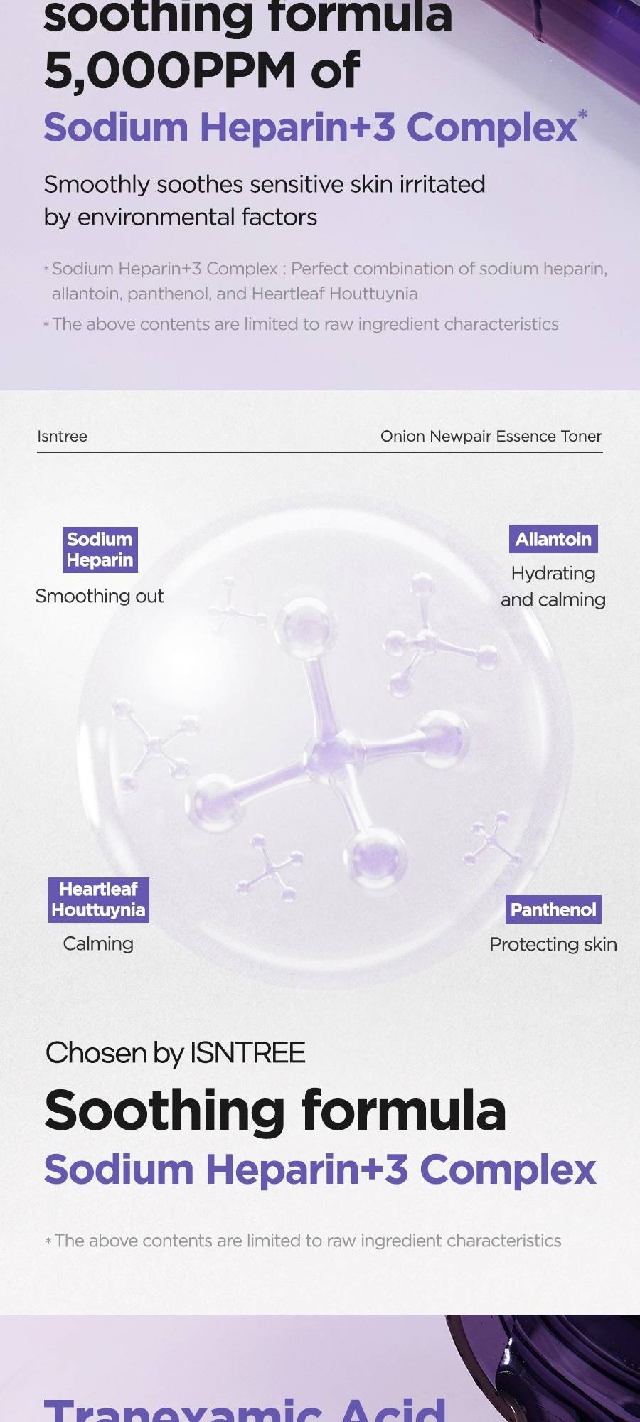 Isntree Onion Newpair Essence Toner Sodium Heparin+3 Complex soothing formula 5,000ppm