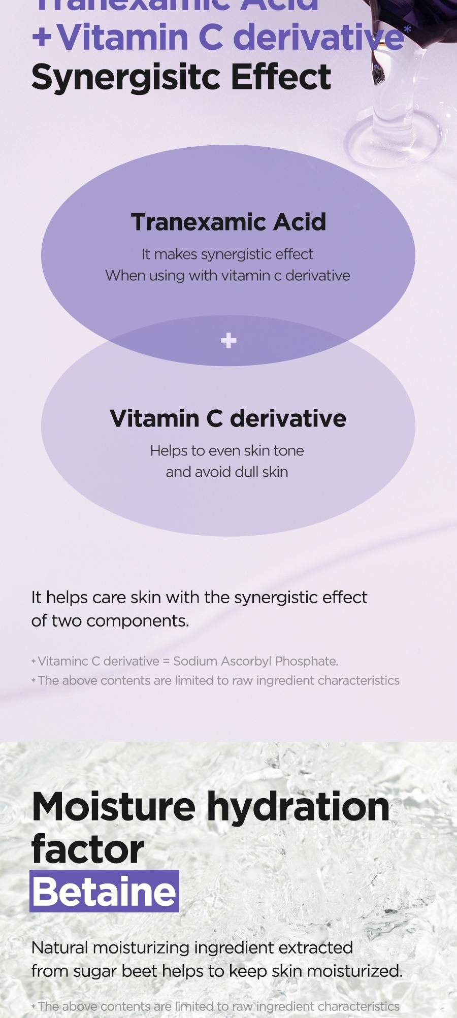 Isntree Onion Newpair Essence Toner tranexamic acid and vitamin C derivative, betaine moisture