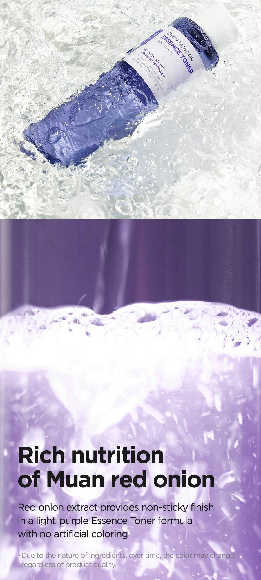 Isntree Onion Newpair Essence Toner light purple non-sticky formula no artificial coloring