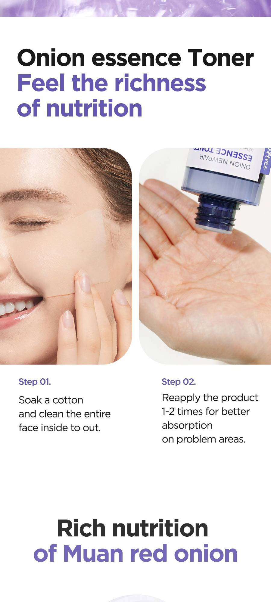 Isntree Onion Newpair Essence Toner how to use with cotton pad, 2 steps