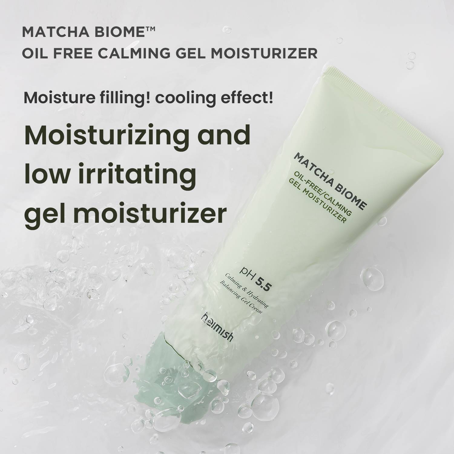 Heimish Matcha Biome Oil Free Calming Gel Moisturizer 100ml moisturizing low-irritation gel