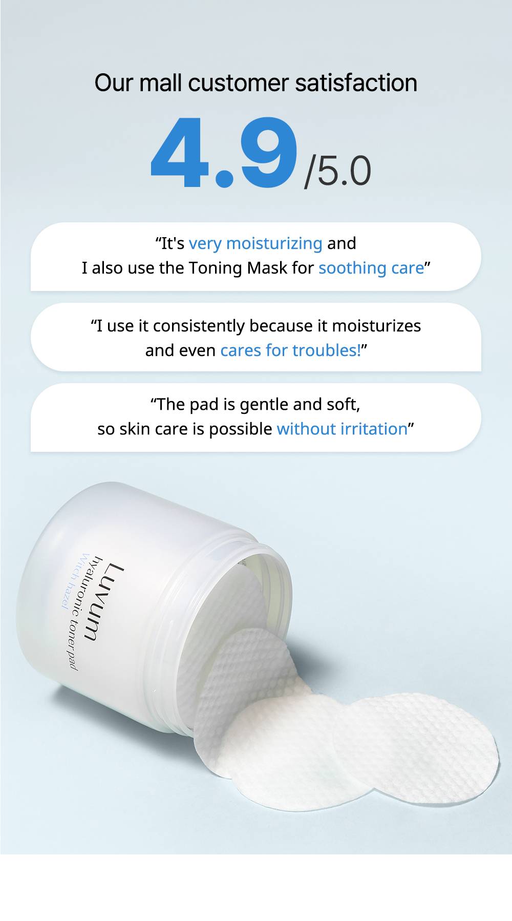 Luvum Witch Hazel Hyaluronic Toner Pad customer reviews 4.9/5 and open jar with pads
