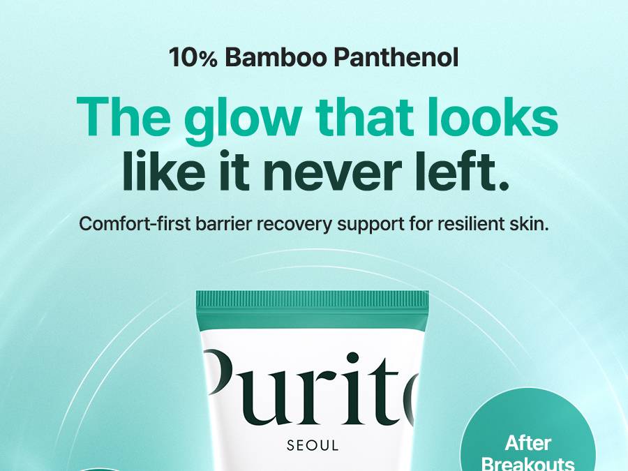 Mighty Bamboo Panthenol Cream (100ml) - maccaron