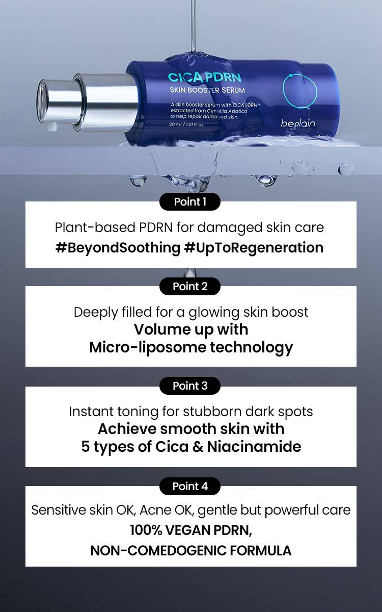 Beplain CICA PDRN Skin Booster Serum 30ml 4 key points overview