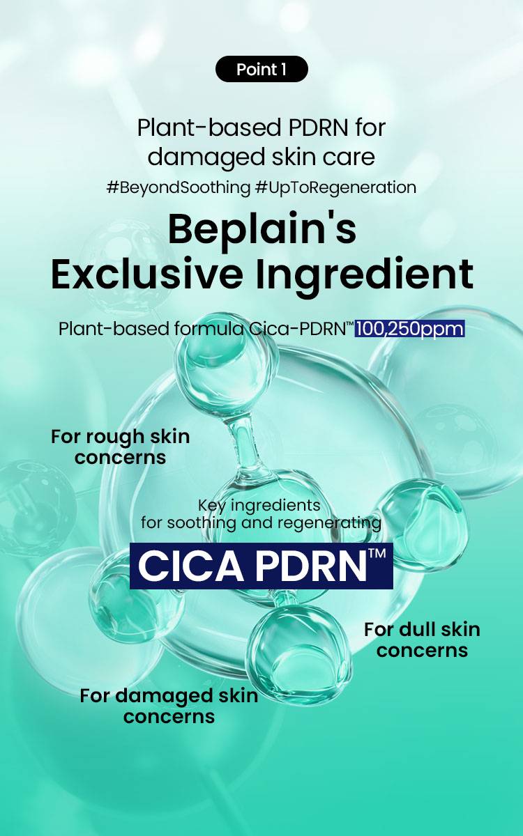 Beplain CICA PDRN Skin Booster Serum plant-based Cica-PDRN 100,250ppm ingredient