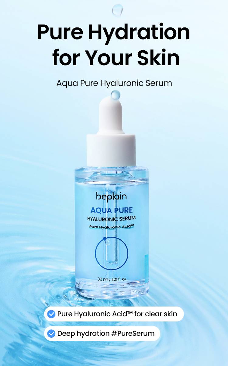 Beplain Aqua Pure Hyaluronic Serum 30ml Pure Hyaluronic Acid deep hydration