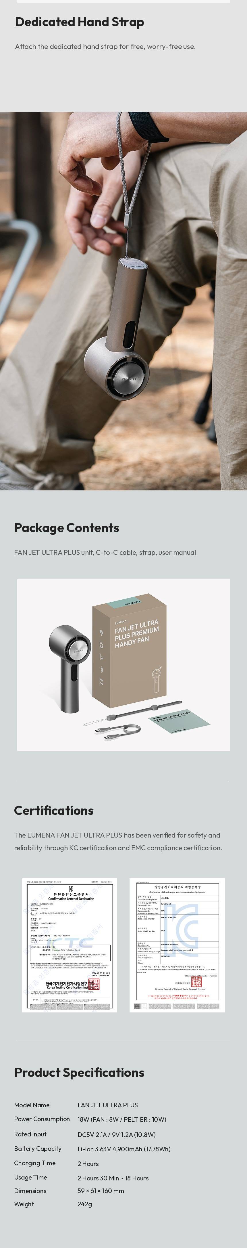 lumena FAN JET ULTRA PLUS package contents, KC certificates and product specifications