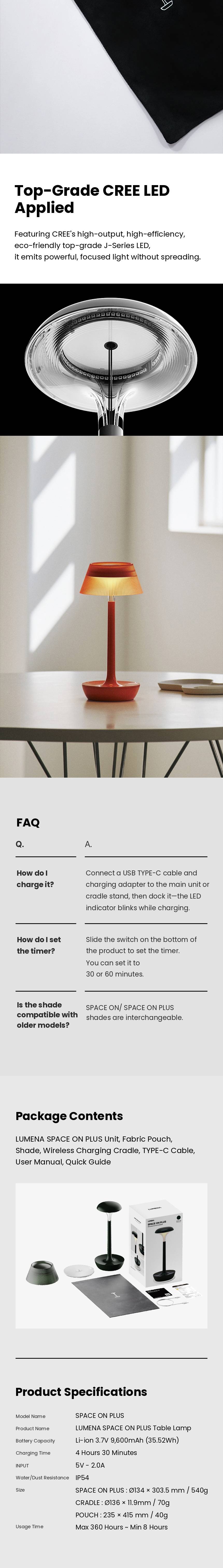 lumena SPACE ON PLUS CREE LED, FAQ, package contents and product specifications