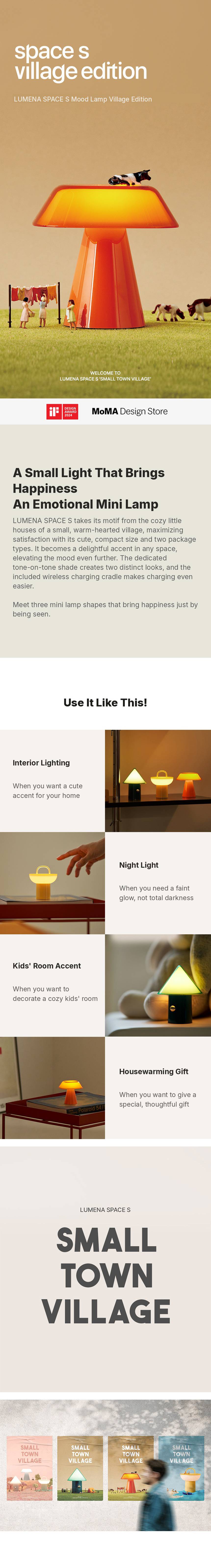 lumena SPACE S Village Edition mini mood lamp, iF Design Award 2024, use cases