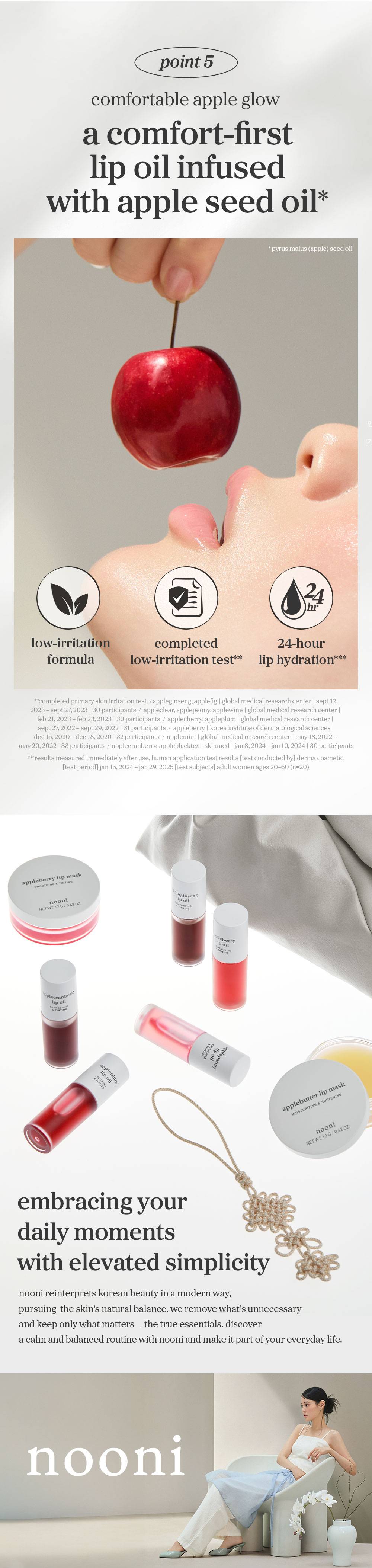 NOONI Appleseed Lip Oil low-irritation formula, 24-hour lip hydration, brand story