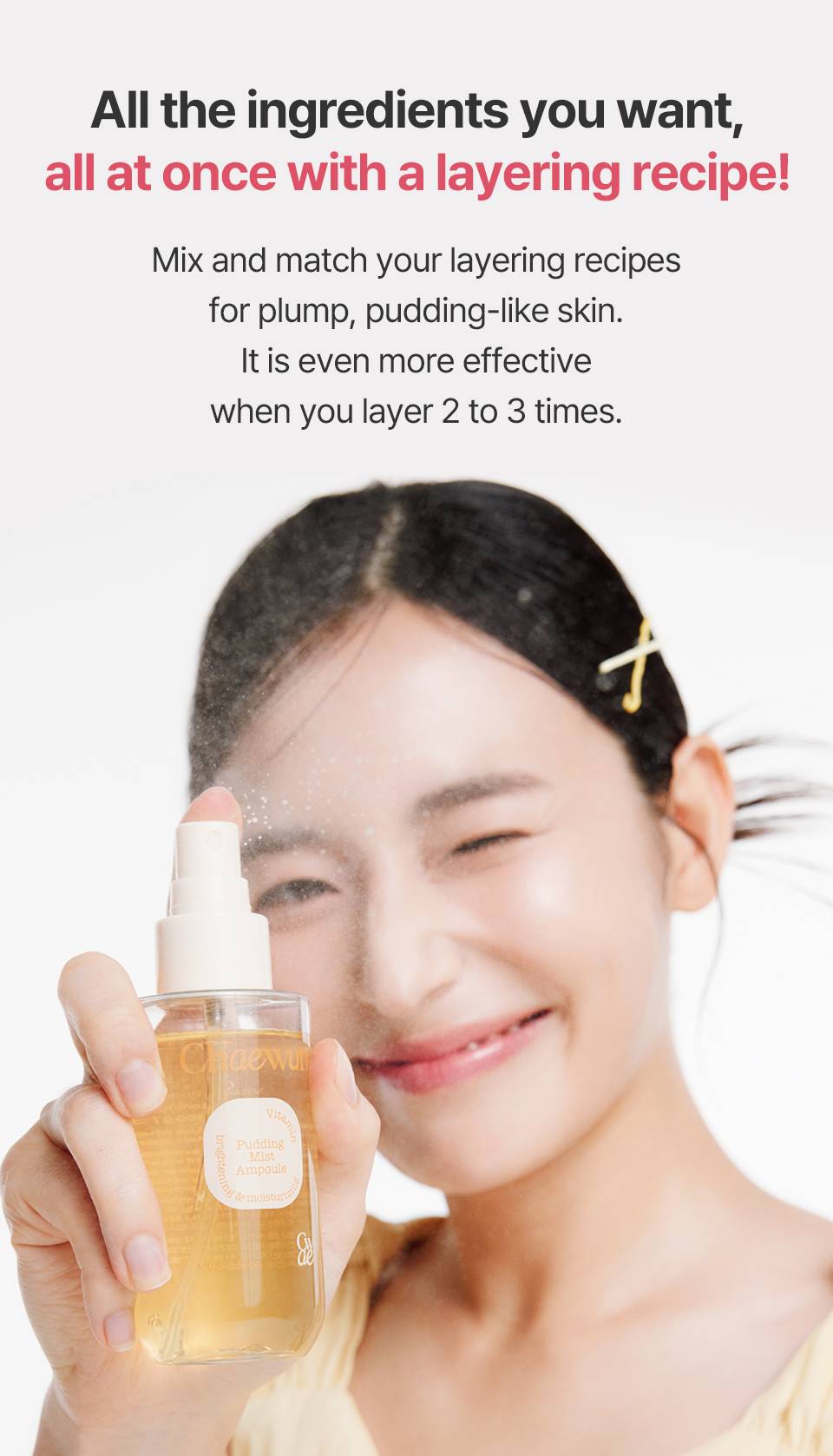 Chaewun Vitamin Pudding Mist Ampoule layering recipe how to use