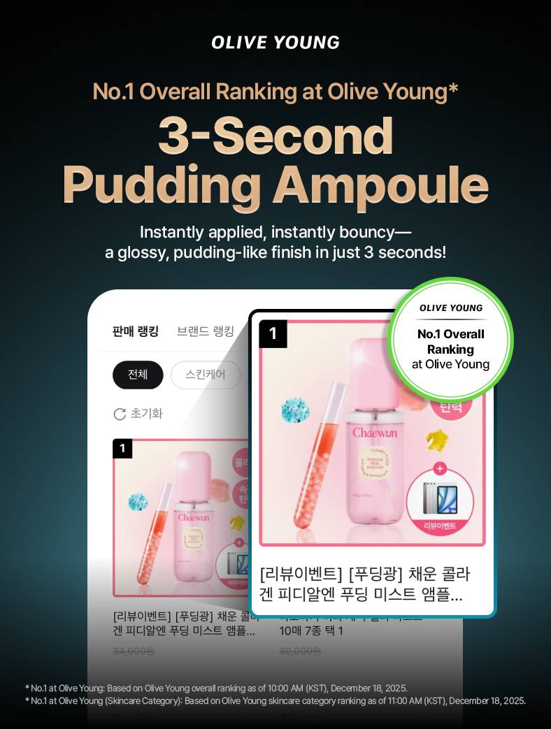 Chaewun Pudding Mist Ampoule Olive Young ranking banner