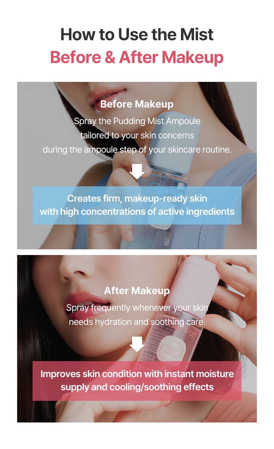 Chaewun Pudding Mist Ampoule how to use before and after makeup