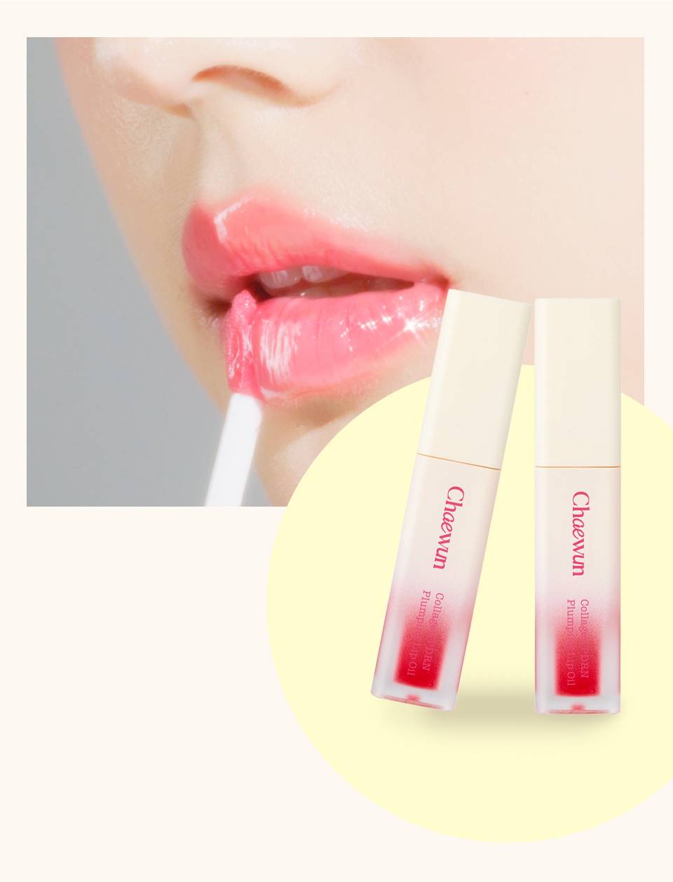 Chaewun Collagen PDRN Plumping Lip Oil glossy pink lip swatch with two tubes