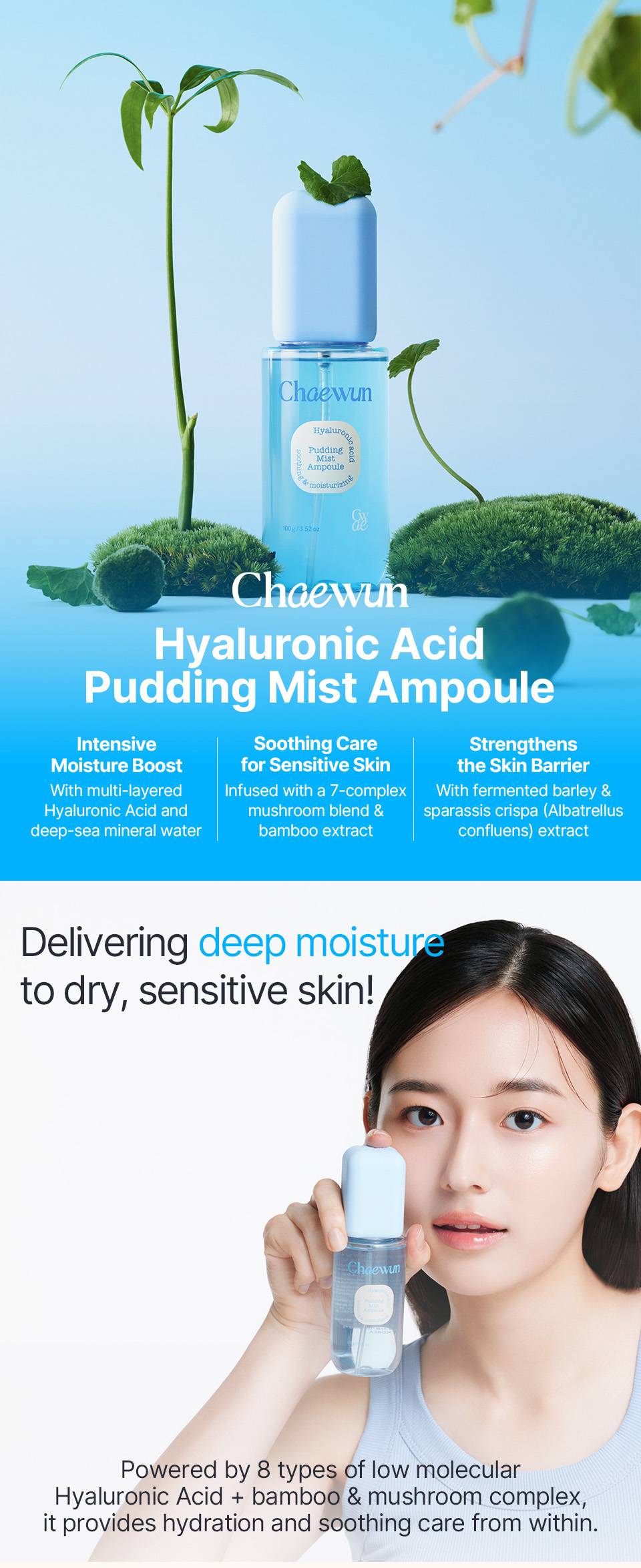 Chaewun Hyaluronic Acid Pudding Mist Ampoule 3 key benefits dry sensitive skin