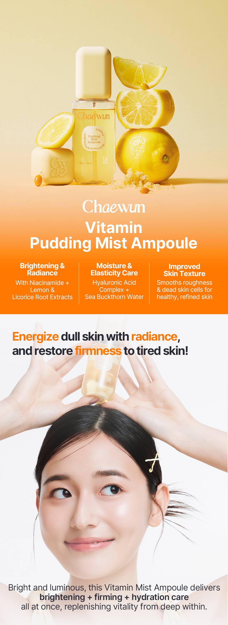 Chaewun Vitamin Pudding Mist Ampoule 100g brightening, moisture and skin texture care